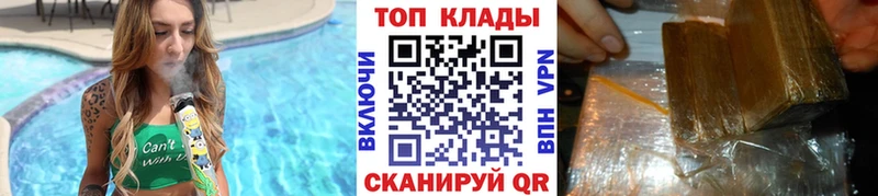 Купить наркотик аптеки Яранск ссылка на мегу как войти  ТГК  МЕФ  Каннабис  ГАШИШ 