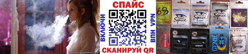 это телеграм  Яранск  Бутират жидкий экстази 