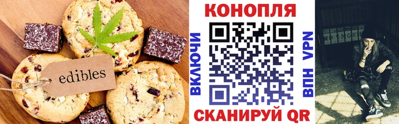 дарнет шоп KRAKEN зеркало Canna-Cookies марихуана Яранск