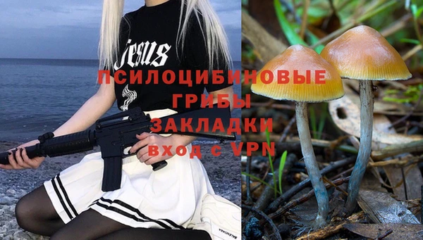 кокаин колумбия Новодвинск