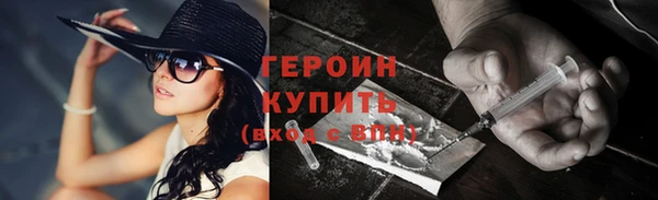 а пвп мука Абдулино