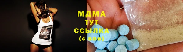 а пвп мука Абдулино