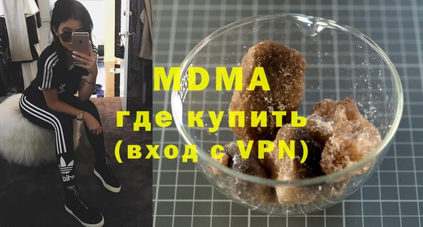 а пвп мука Абдулино