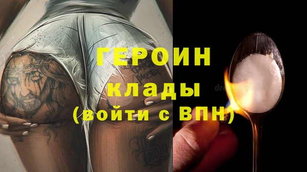 а пвп мука Абдулино