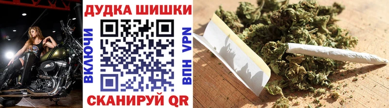 Каннабис Amnesia  МЕГА онион  Яранск 